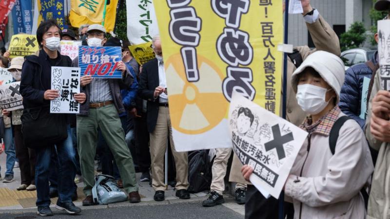 وقفة احتجاجية في اليابان