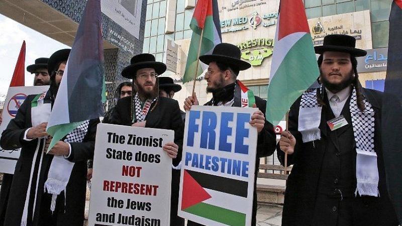 يهود يدعون للفصل بين الصهيونية والهوية اليهودية – وسائل إعلام إسرائيلية 