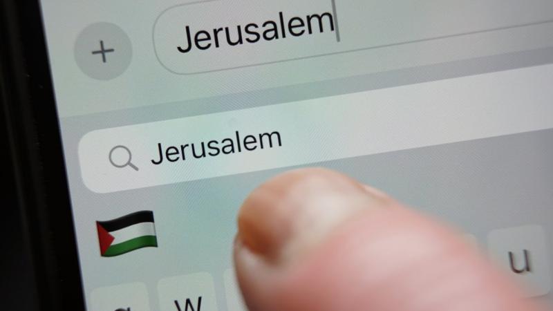 ستحذف آبل العلم الفلسطيني عن كلمة القدس في هواتف آيفون