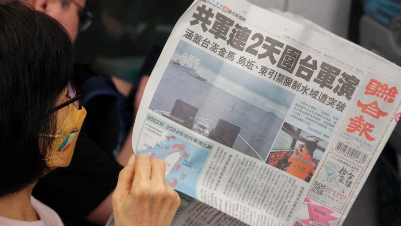 الصين تحاصر تايوان بمناورات عسكرية واسعة - رويترز
