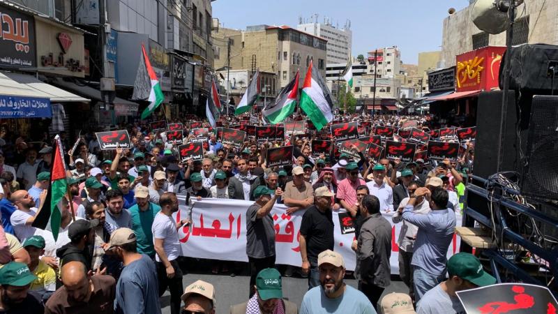 انطلقت  المسيرة من أمام "المسجد الحسيني" وسط العاصمة عمان - الأناضول