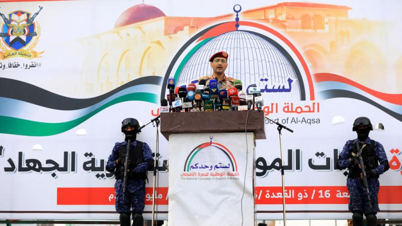  قال المتحدث العسكري باسم الحوثيين: "لن نتردد في استهداف كافة السفن التي تتعامل مع إسرائيل" - غيتي