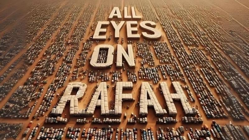 حملة تضامنية عالمية تجتاح وسائل التواصل تحت عنوان "كل العيون على رفح"