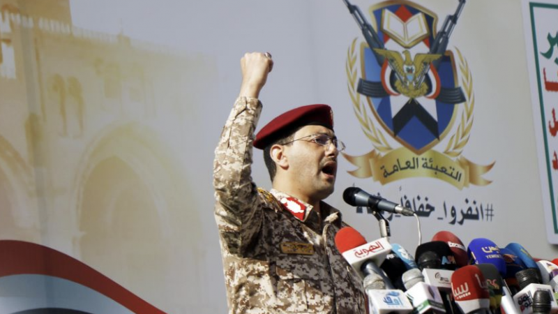  قالت جماعة الحوثي إن العملية المشتركة نفذت بعدد من المسيرات - غيتي