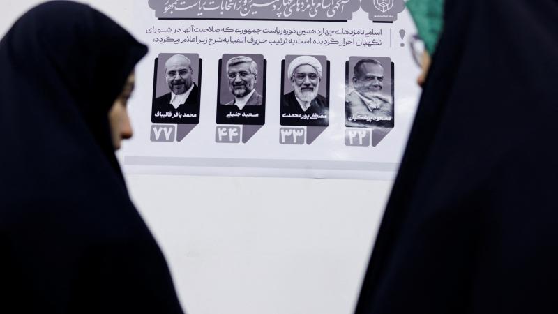 يخوض أربعة مرشّحين السباق الرئاسي في إيران