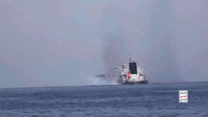 وقع الهجوم على بعد 65 ميلًا بحريًا غرب مدينة الحديدة الساحلية اليمنية