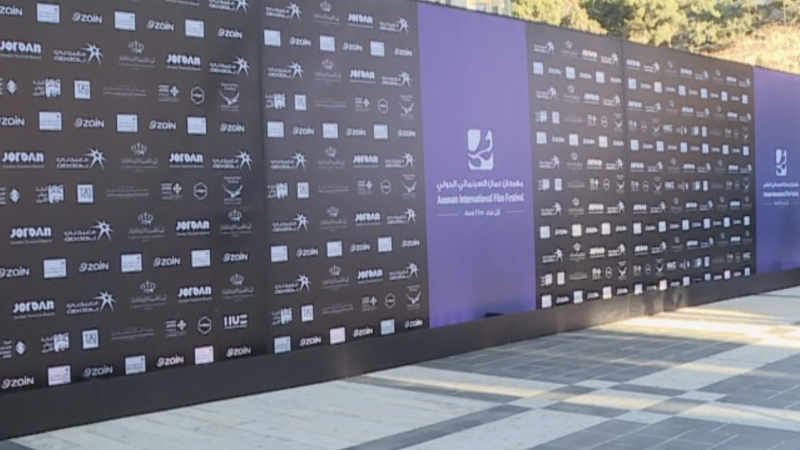  تشارك سبعة أفلام أردنية في مهرجان عمّان السينمائي - إكس