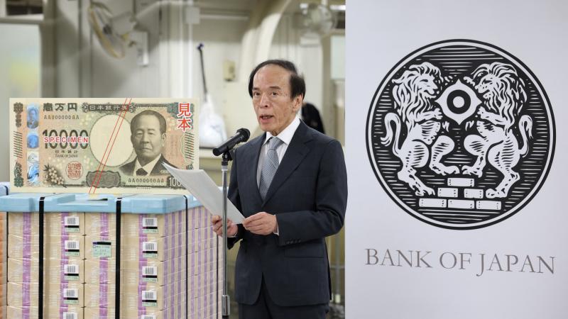 جرت طباعة الأوراق النقدية الجديدة في اليابان باستخدام طابعة هي "الأولى من نوعها في العالم في مجال الأموال الورقية"- رويترز