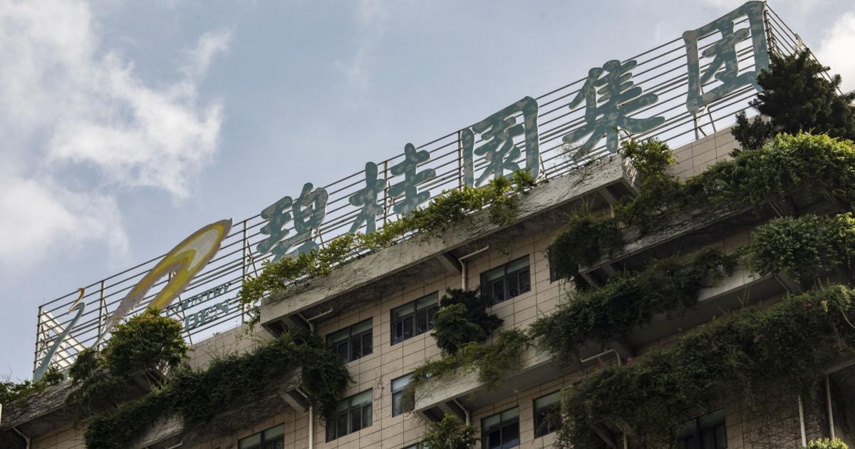 Country Garden Group Granting Creditors Approval to Extend Payment Deadline and Avoid Default in China’s Real Estate Market